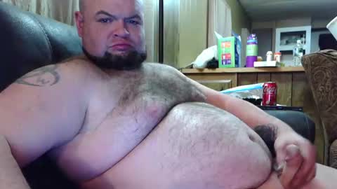 bearof online show from December 21, 2025, 5:58 am