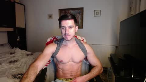 Mia and Jake online show from January 18, 2026, 6:12 pm