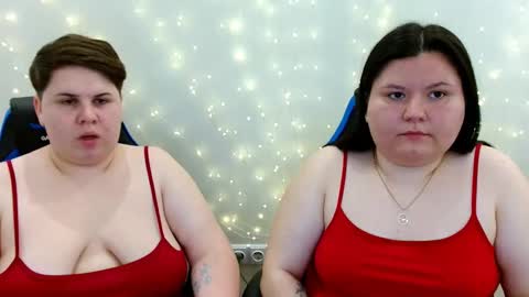 Snapshot of beckyandellen chatting on June 8, 2026, 8:48 am BeckyAndEllen online show from June 8, 2026, 8:48 am