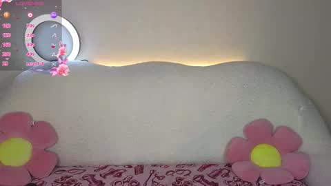 Amelia online show from November 27, 2025, 4:58 am