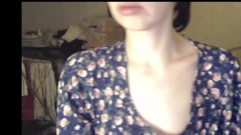 BeettyDream online show from March 12, 2025, 8:52 pm