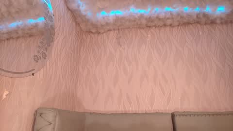 Snapshot of begoniia_ chatting on December 22, 2024, 7:11 am Begonia online show from December 22, 2024, 7:11 am