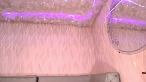 Snapshot of begoniia_ chatting on January 28, 2025, 3:04 am Begonia online show from January 28, 2025, 3:04 am