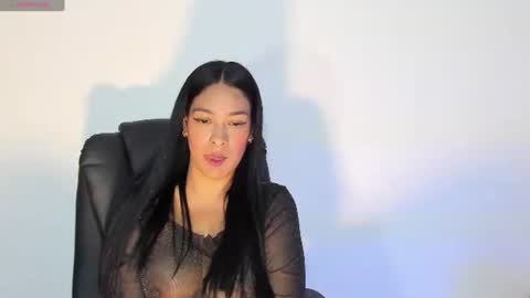 Laura online show from July 26, 2026, 12:08 am