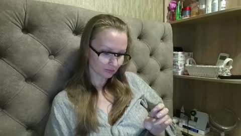 Amelia online show from October 4, 2025, 4:16 pm