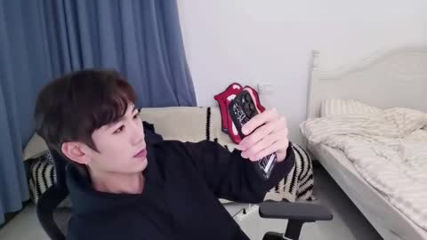 Ben online show from January 14, 2026, 2:01 pm