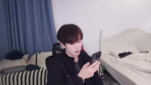 Ben online show from February 4, 2026, 3:29 pm