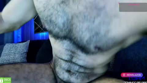 BEN online show from April 5, 2026, 12:13 pm