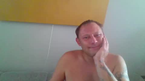 Snapshot of benizio_ chatting on July 7, 2026, 11:25 am benizio online show from July 7, 2026, 11:25 am