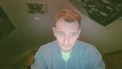 benny and innocentvixon online show from February 12, 2025, 12:37 am