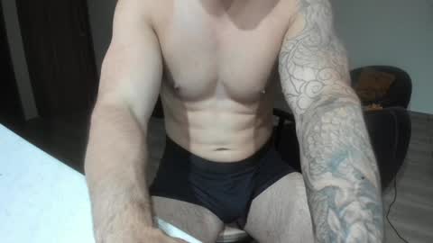 Ben Braxton online show from December 15, 2024, 1:46 am