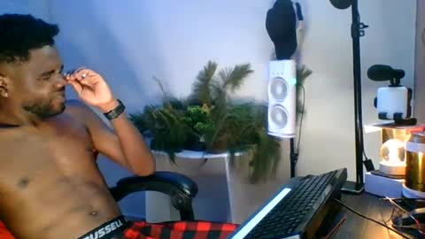 Suamys online show from August 2, 2026, 5:50 am