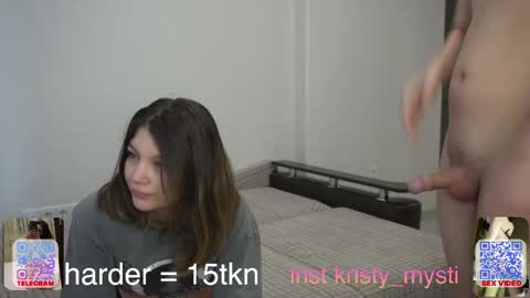 AndrewEva online show from February 7, 2026, 8:45 pm