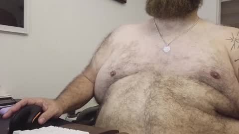 Beyakoso online show from November 11, 2025, 11:38 pm