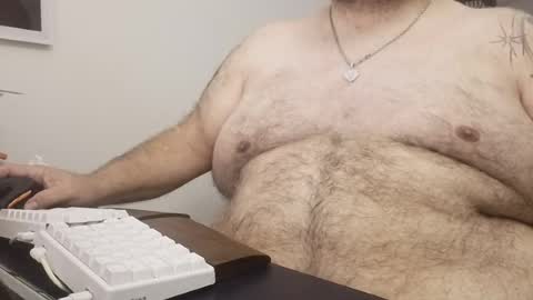 Beyakoso online show from April 14, 2026, 9:32 pm