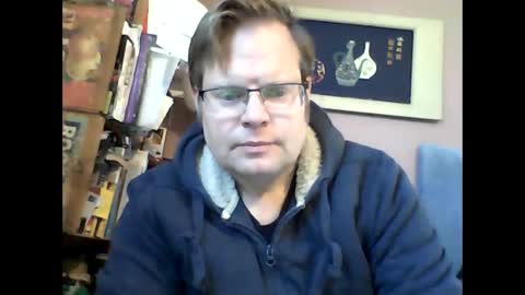 Snapshot of bhartman chatting on January 17, 2025, 5:51 pm bhartman online show from January 17, 2025, 5:51 pm