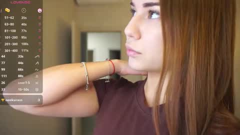 Ophelia online show from November 18, 2025, 5:17 pm