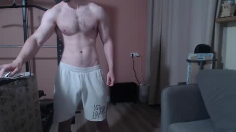 Nick online show from December 27, 2024, 5:42 am