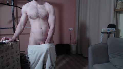 Nick online show from January 22, 2025, 11:45 am