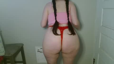 Isabella online show from February 11, 2026, 8:25 pm