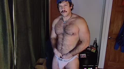 Snapshot of bigbro42069 chatting on December 22, 2024, 4:06 am BigBro online show from December 22, 2024, 4:06 am