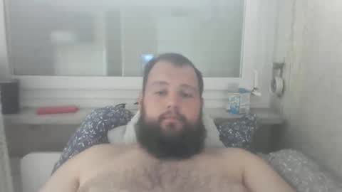 bigdamo95 online show from October 19, 2025, 11:00 am