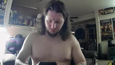 biggerisbetter21 online show from March 7, 2025, 8:23 am