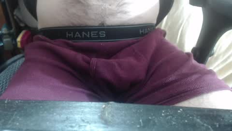 Snapshot of bigwc02 chatting on March 2, 2025, 5:33 am bigwc02 online show from March 2, 2025, 5:33 am