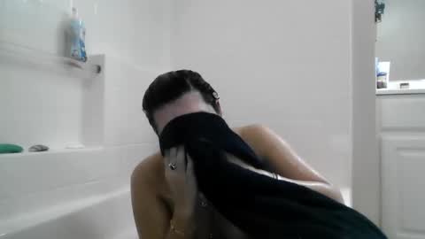 Snapshot of bj4290 chatting on May 12, 2026, 4:59 pm bj4290 online show from May 12, 2026, 4:59 pm