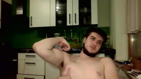 Snapshot of bjguyhugecock chatting on February 19, 2025, 8:10 pm bjguyhugecock online show from February 19, 2025, 8:10 pm