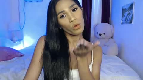 savanna online show from December 25, 2024, 11:53 pm