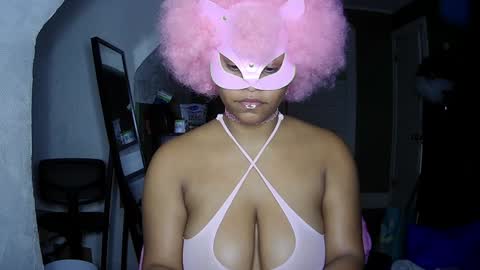 Queen Siren online show from December 15, 2024, 3:56 am