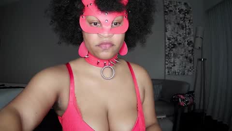 Queen Siren online show from January 1, 2025, 5:01 am