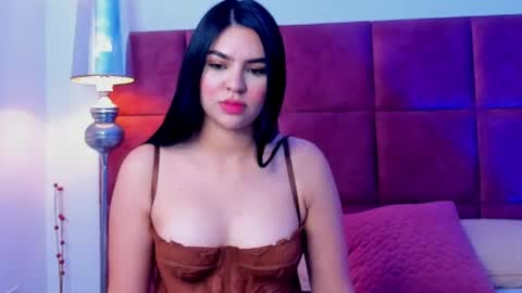 Blanca Nieves online show from October 23, 2025, 1:43 pm