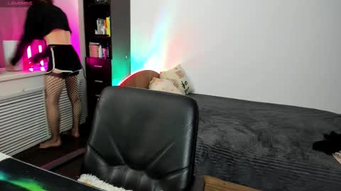 caramelon online show from January 8, 2026, 3:42 am