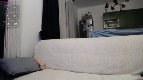 Karina online show from January 12, 2025, 11:26 pm