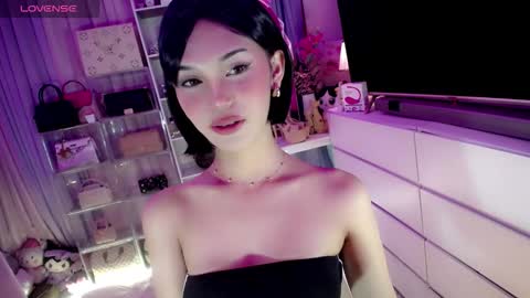 aivee online show from September 29, 2025, 6:35 pm