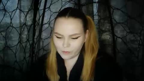 Snapshot of blushing_star chatting on November 29, 2025, 9:12 am blushing_star online show from November 29, 2025, 9:12 am