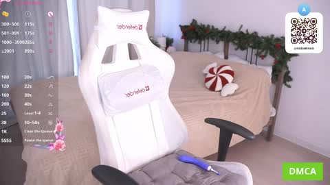 Akemi online show from April 11, 2026, 7:45 am