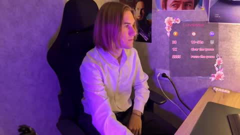 Snapshot of bovena chatting on October 23, 2025, 3:44 pm bovena online show from October 23, 2025, 3:44 pm