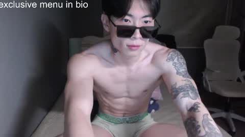 boxman556990 online show from January 11, 2026, 5:45 am