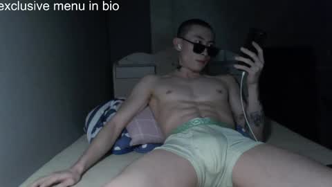 boxman556990 online show from April 18, 2026, 3:05 pm