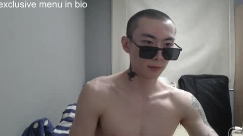 Snapshot of boxman556990 chatting on June 5, 2026, 7:58 am boxman556990 online show from June 5, 2026, 7:58 am