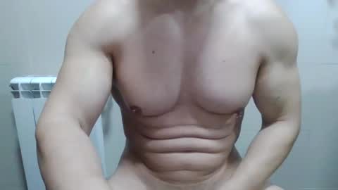 boyhottest online show from February 12, 2026, 6:36 pm