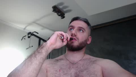 Snapshot of brad_pittfall chatting on December 4, 2024, 4:16 pm ask me online show from December 4, 2024, 4:16 pm