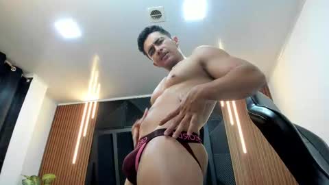 brad summer online show from February 12, 2025, 12:16 am