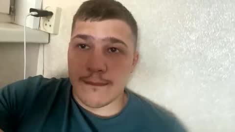 Brain Ortega online show from June 7, 2026, 7:34 am