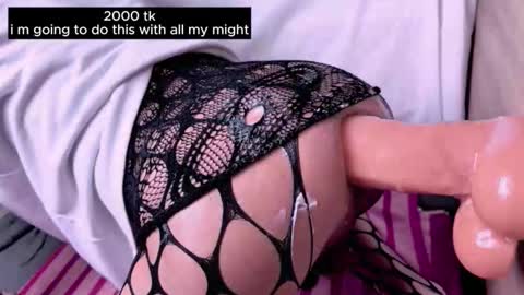 deepxx33 online show from February 4, 2026, 7:53 pm