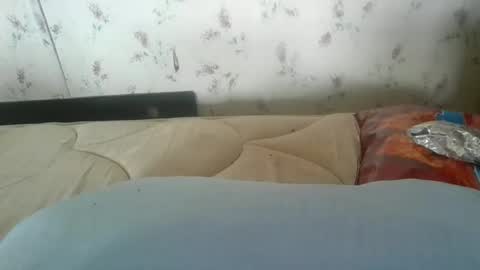 Bay online show from December 16, 2025, 3:39 pm