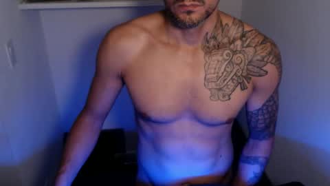 break_dusk online show from November 14, 2025, 4:55 am